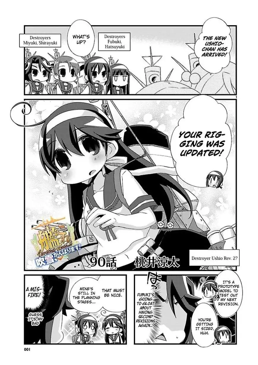 Kantai Collection - Kankore - 4-koma Comic - Fubuki, Ganbarimasu! Chapter 90 1